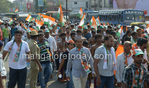 Congress rally in Mangalore